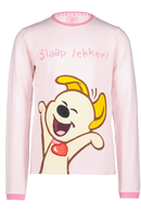 Sil